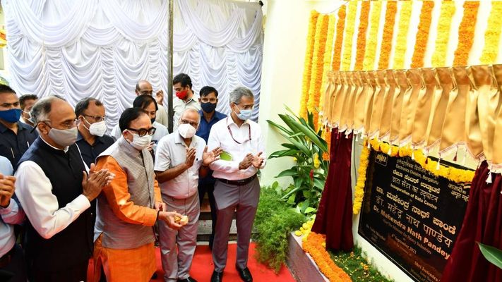 State-of-the-art data centre inaugurated at BHEL Bengaluru