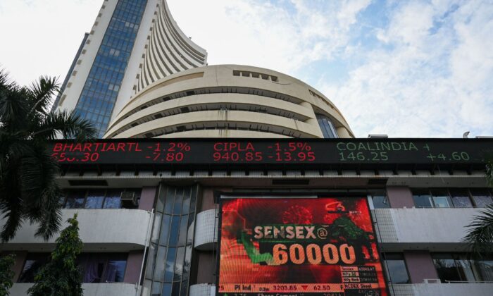 BSE celebrates as Sensex crosses 60,000 peak