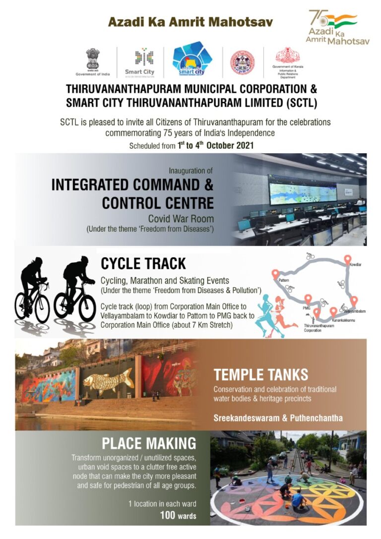 Smart City Thiruvananthapuram is all set to celebrate Azaadi ka Amrit Mahotsav from 1st-4th Oct