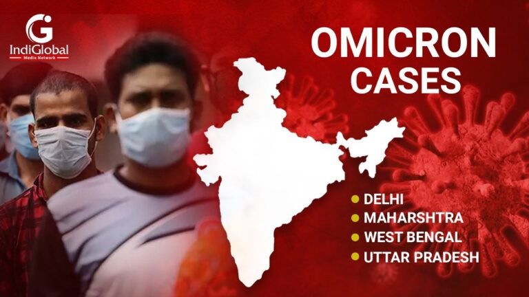 The Omicron Surge at its Peak