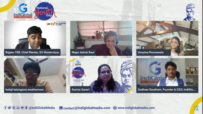 NATIONAL YOUTH DAY Special Webinar – GEMS who have discovered themselves!