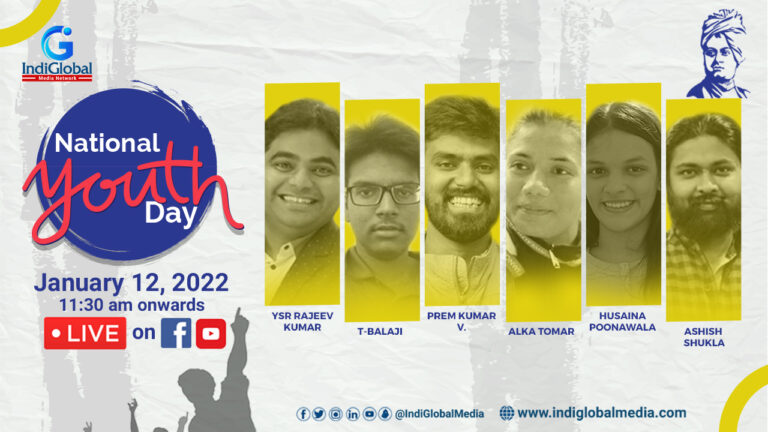 NATIONAL YOUTH DAY Special Webinar: Sky’s The Limit for these young Enthusiasts