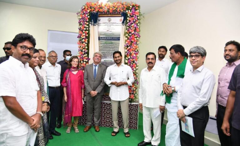 Fillip to Rythu Bharosa Kendras, US based NuTech Biosciences Unit to be set up in AP