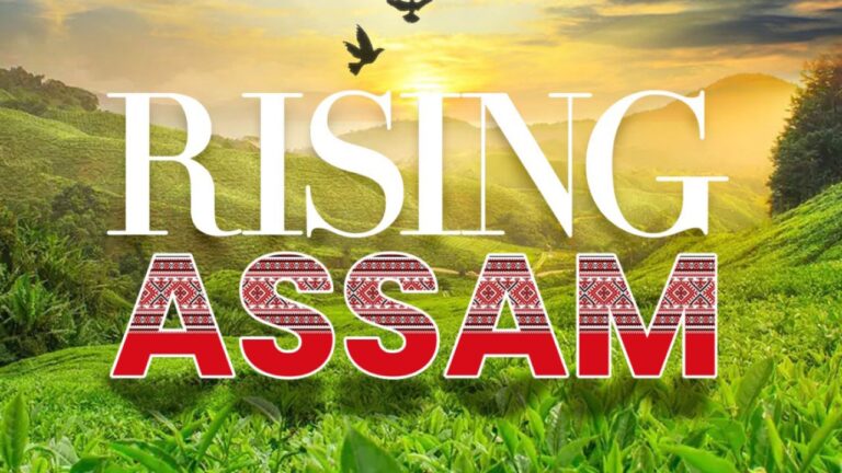 Rising Assam: Land of Endless Possibilities