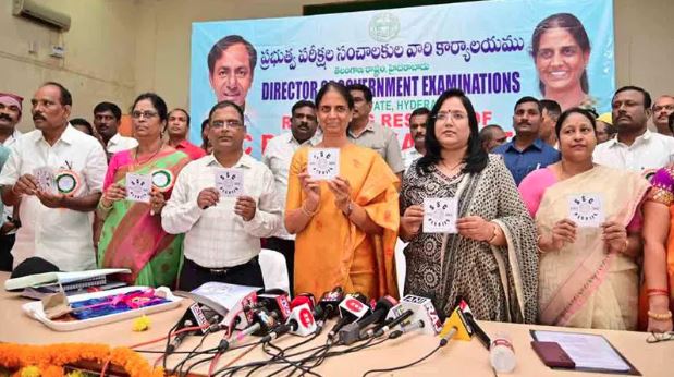 Telangana SSC results declared