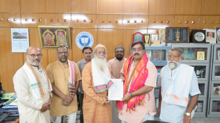 Union Education Ministry enters into an MoU with Sri Venkateswara Vedic University