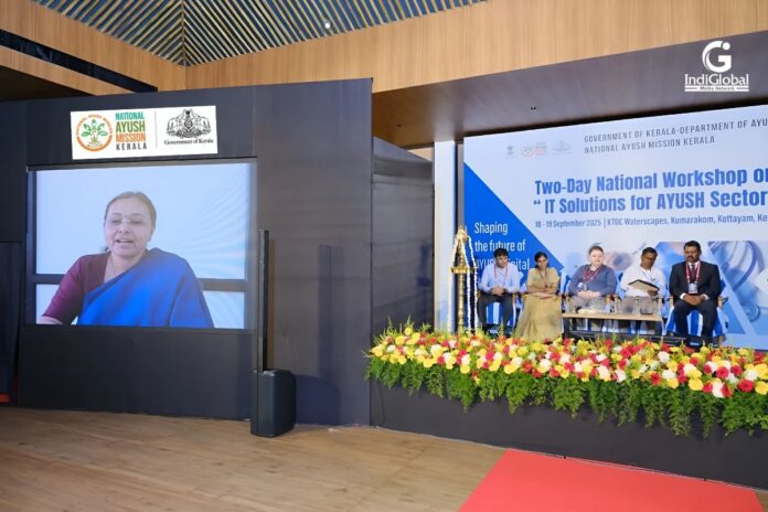 National Ayush Mission Kerala