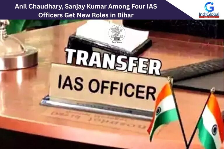 IAS Officer Transfer in Bihar