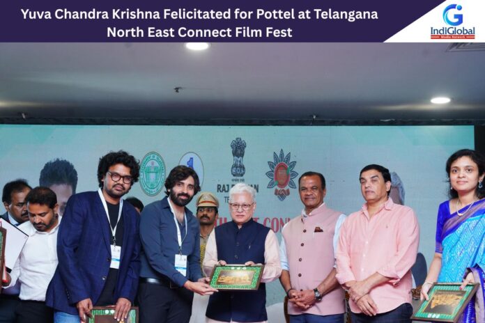 Yuva Chandra Krishna