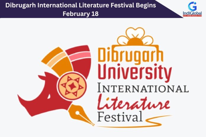 Dibrugarh International Literature Festival
