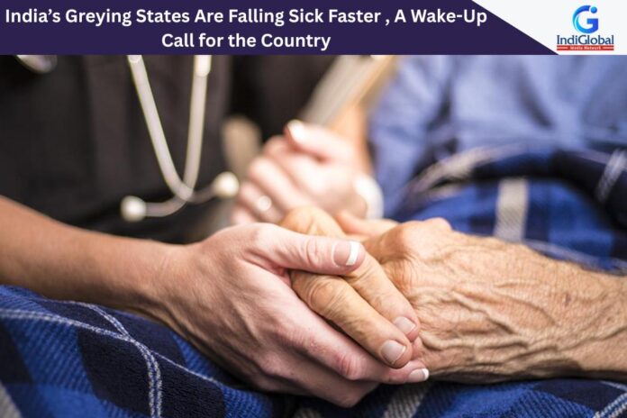 highest illness