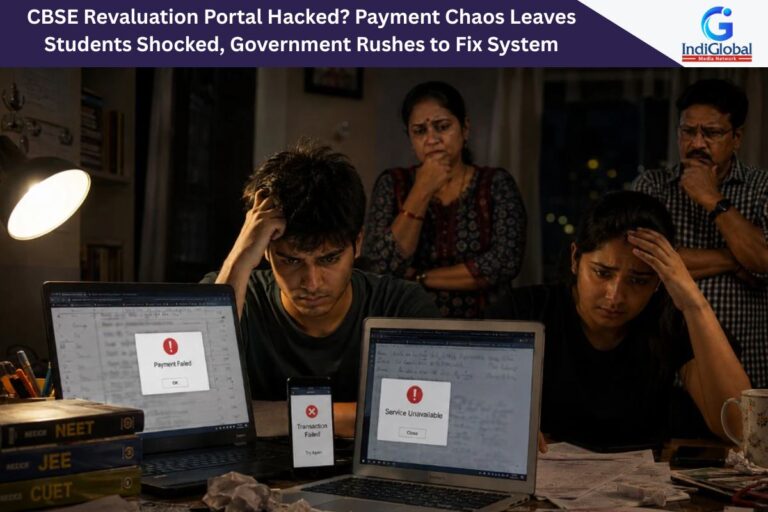 CBSE Revaluation Portal Hacked