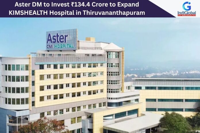 Aster DM Healthcare